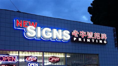 channel letter sign manufacturers.